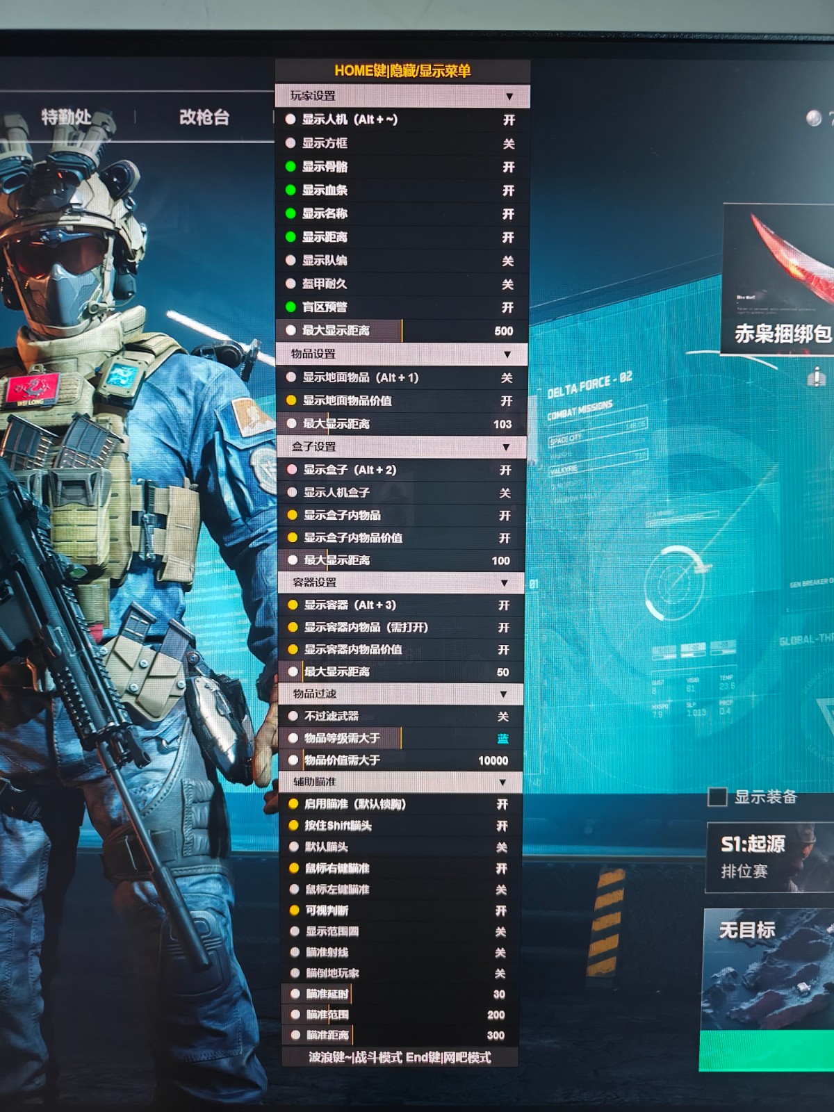 202506251750848401833318