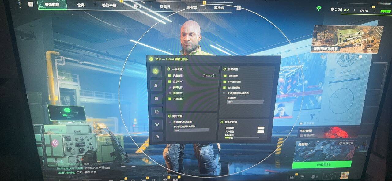 三角洲行动外挂 - 最新辅助合集_一站式上分平台